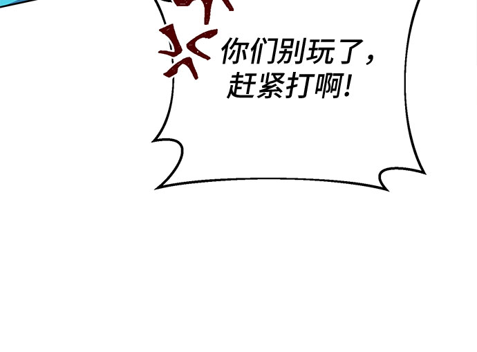 第37话28