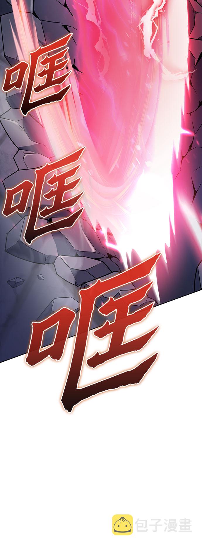 第19话35