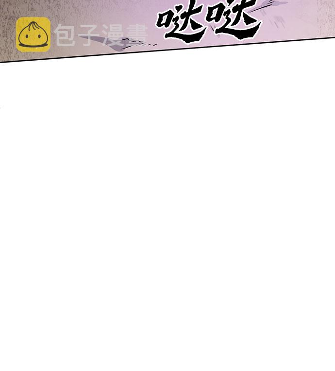 第11话60