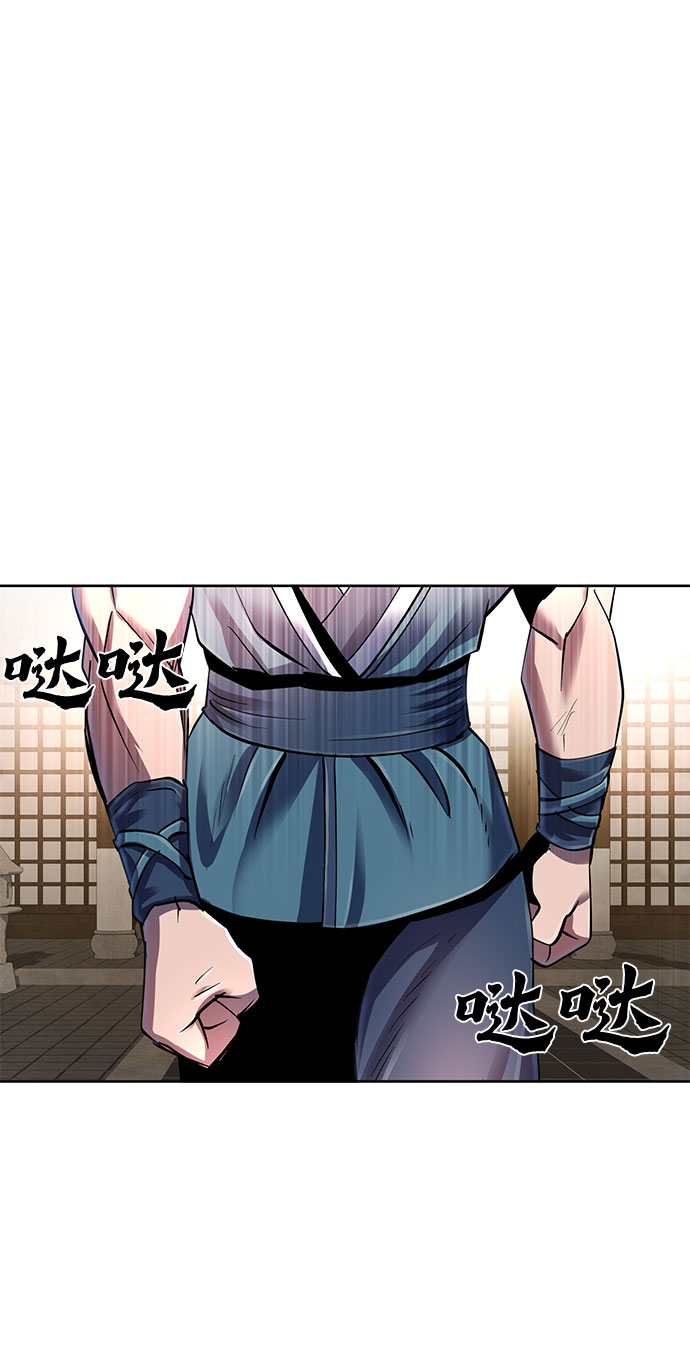 第33话64