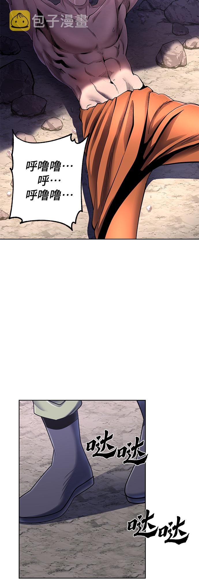 第28话21