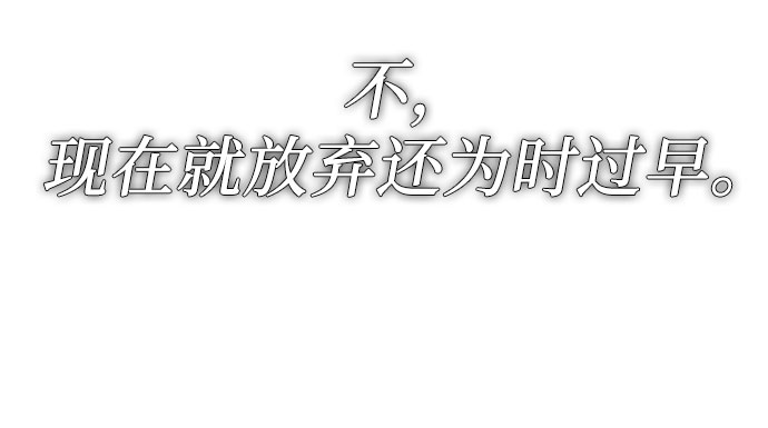 第1话59