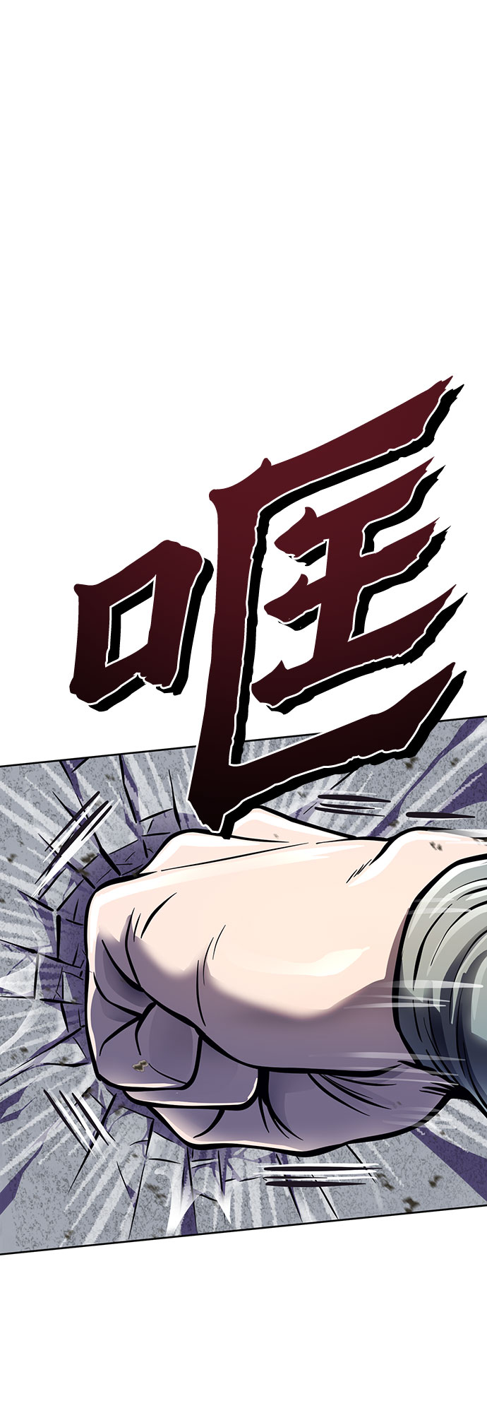 第11话27