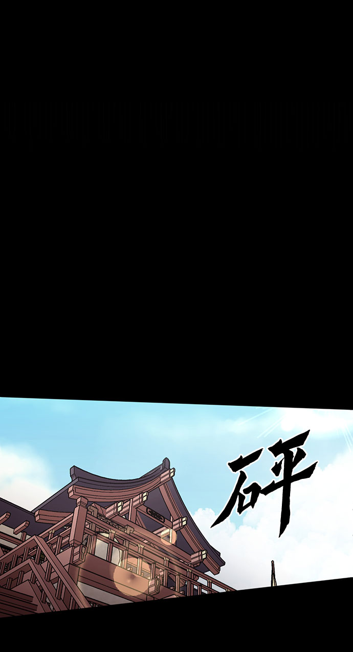 第1话97