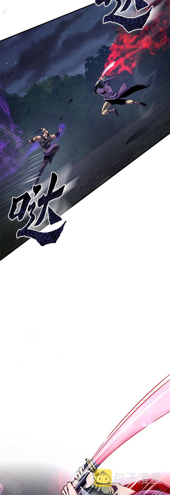第51话67