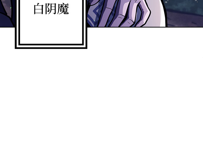 第5话4