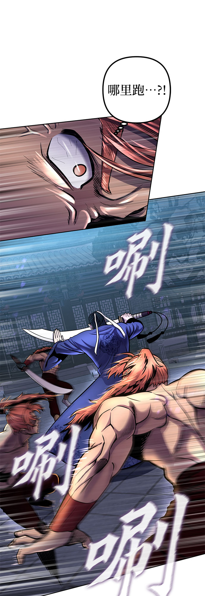 第19话13