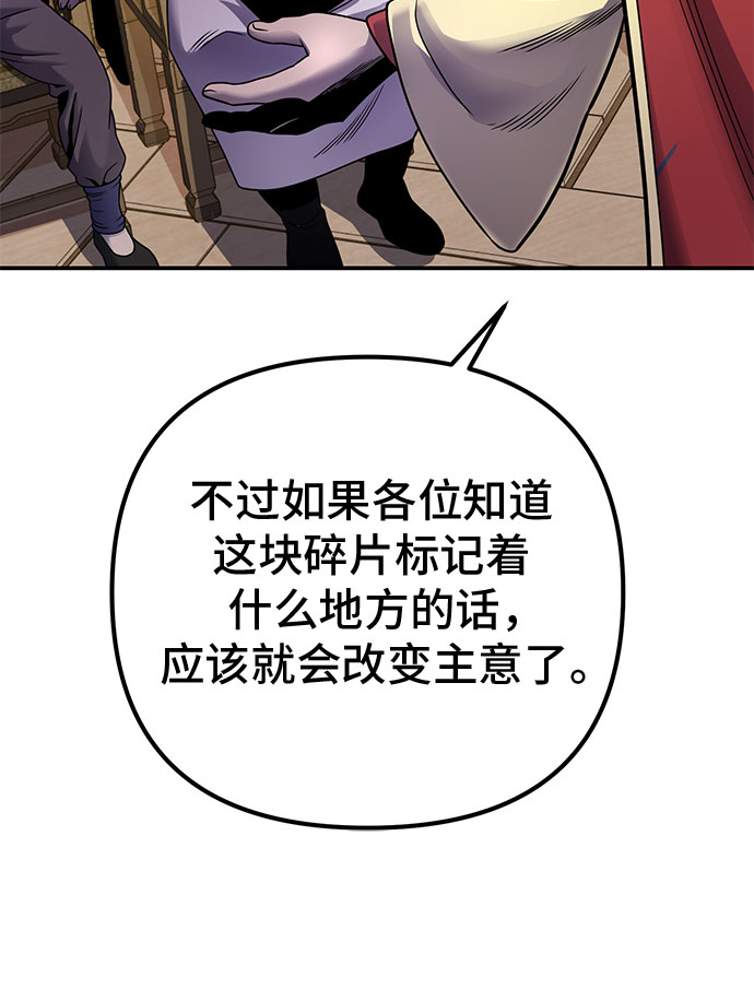 第22话28