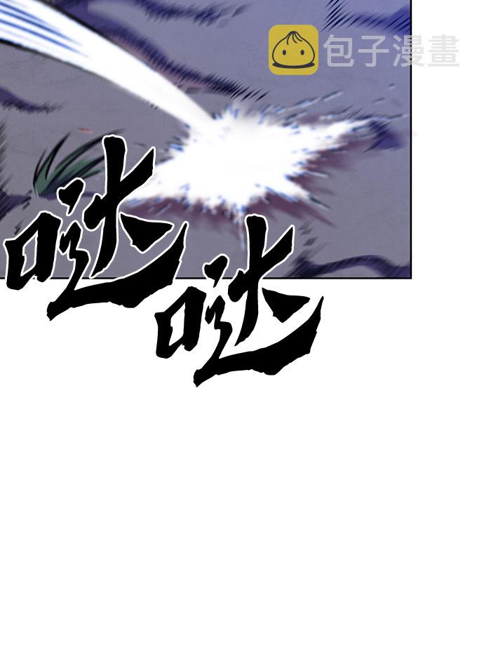 第7话24