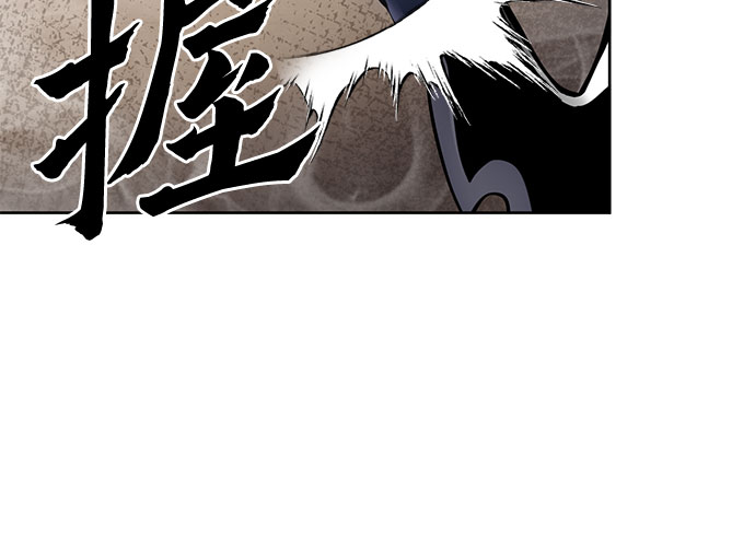 第24话8