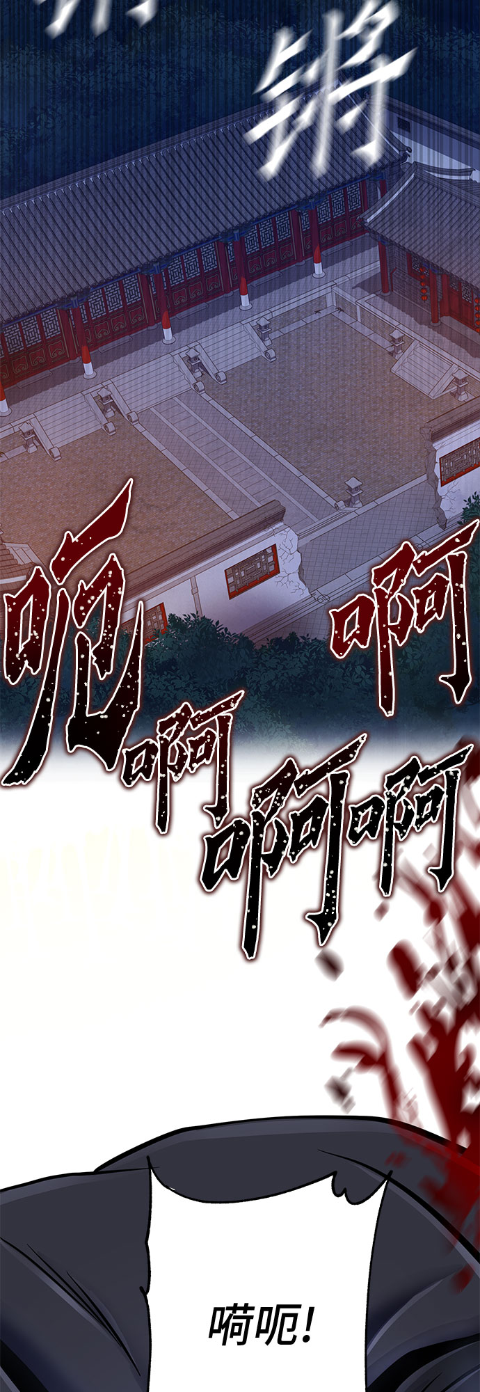 第48话1