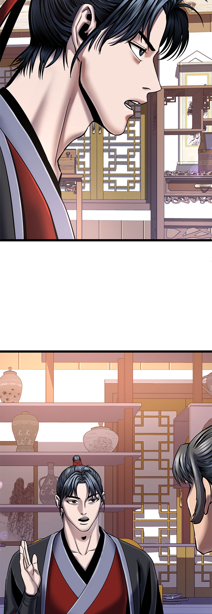 第57话40