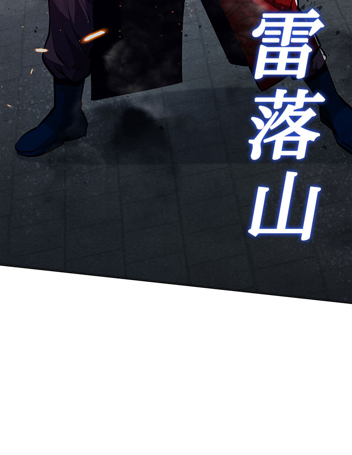 第3话52