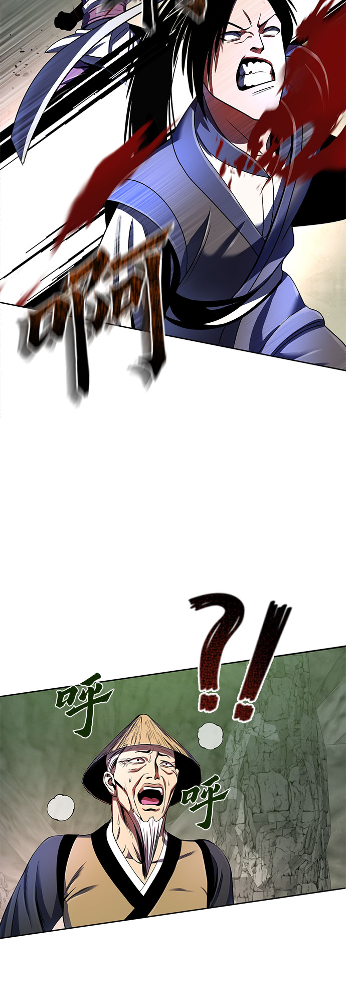 第38话42