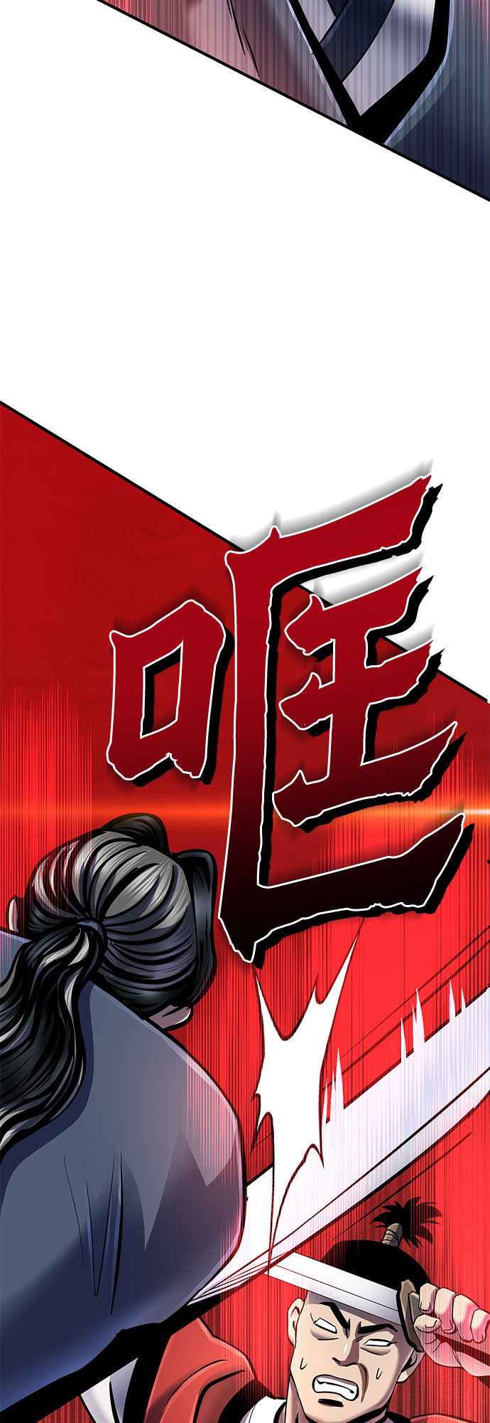 第49话46