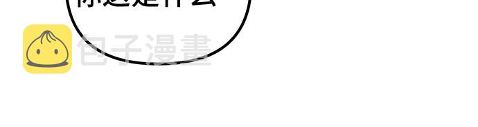 第41话25