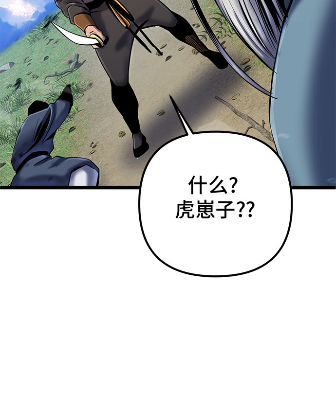 第58话19