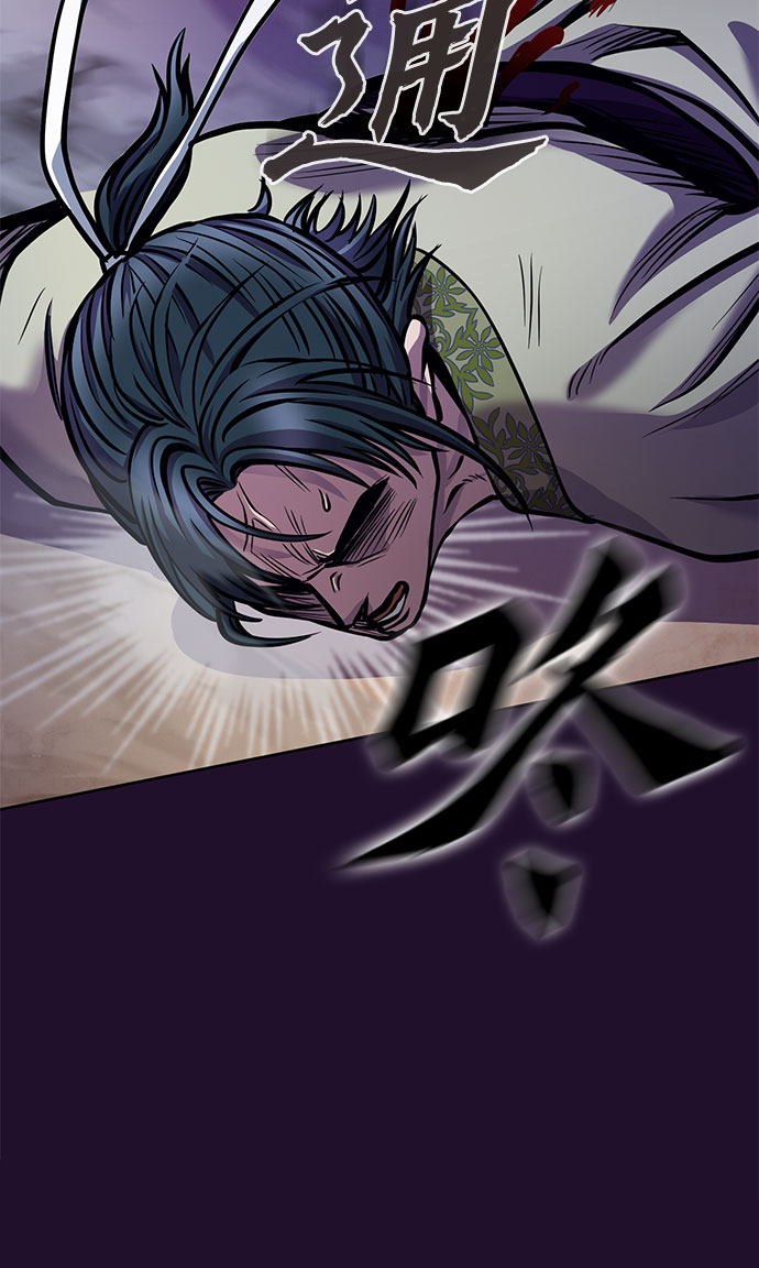 第13话83