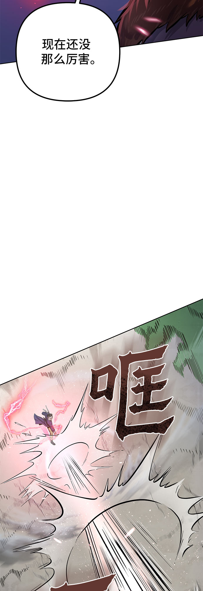 第15话15