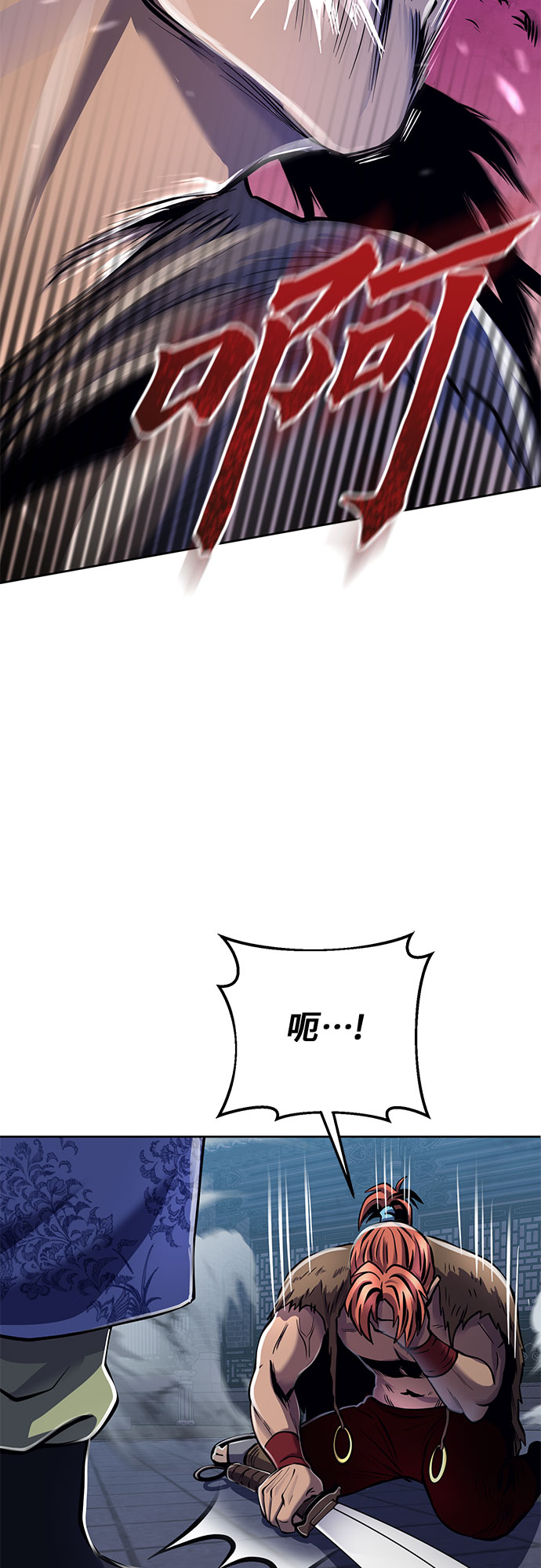 第18话54