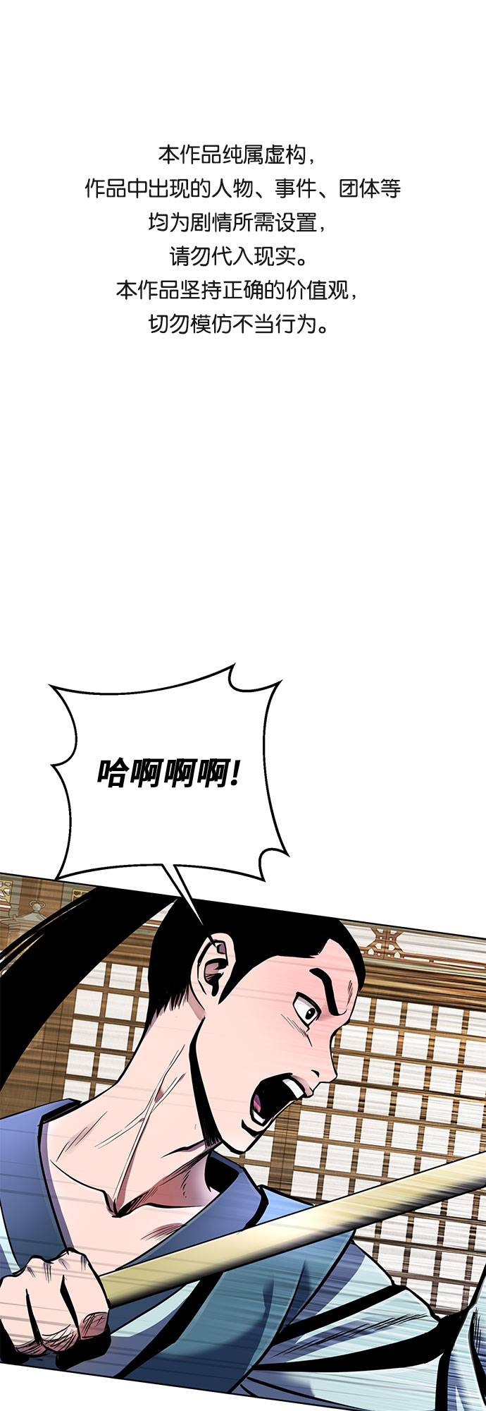 第34话0