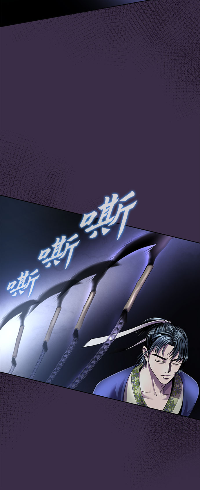 第25话16