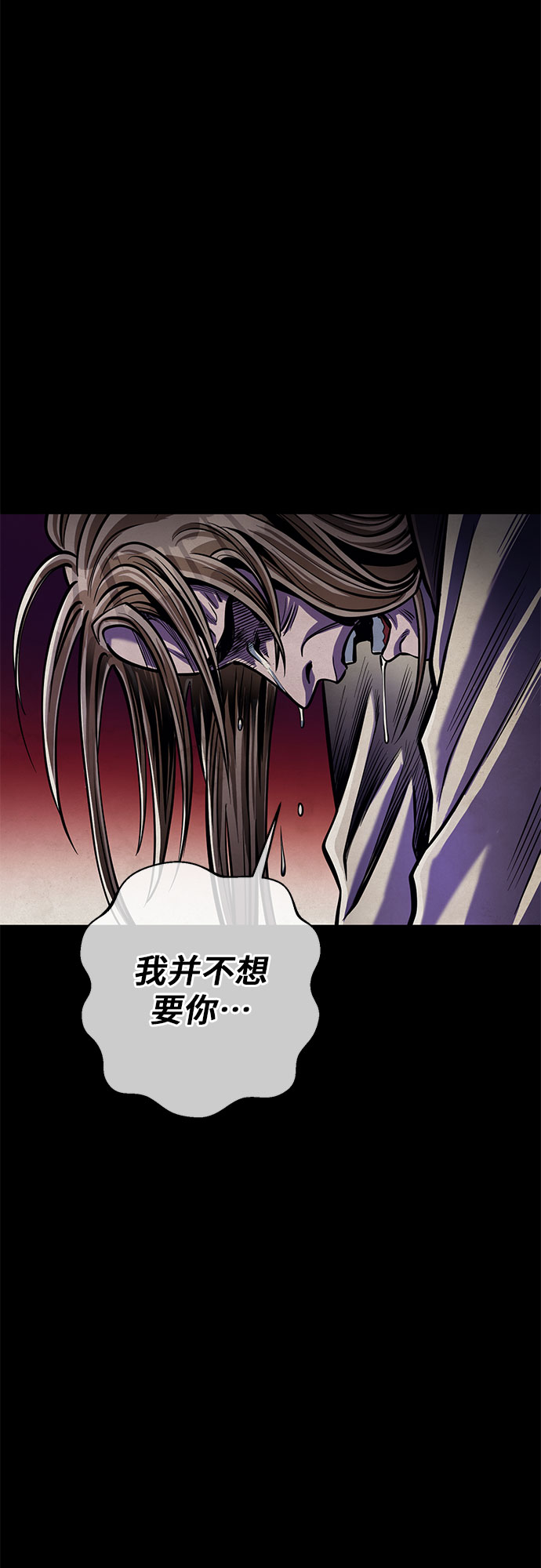 第6话35