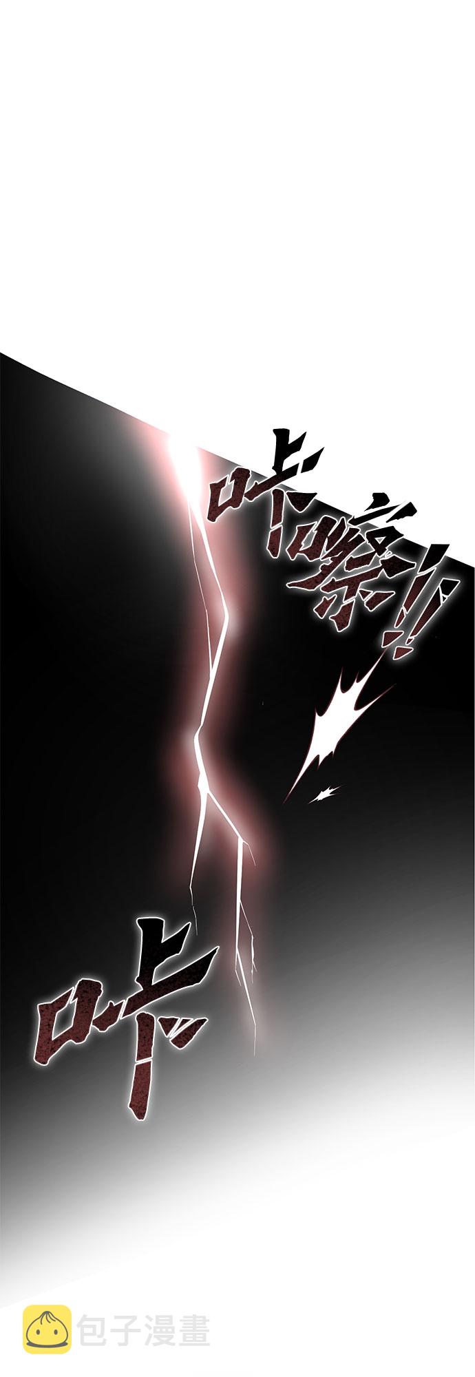 第27话69