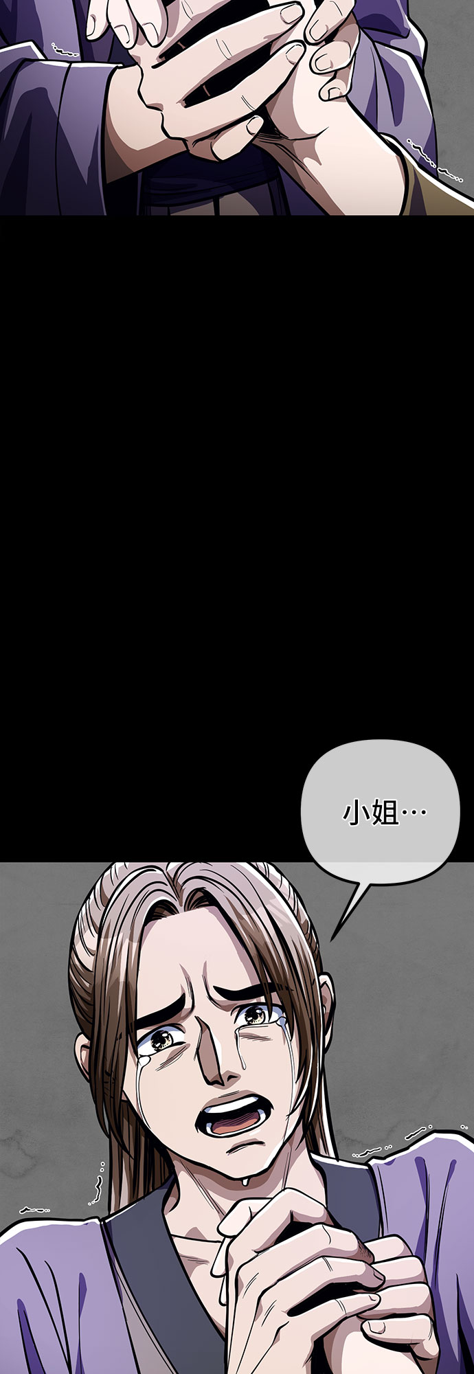 第7话28
