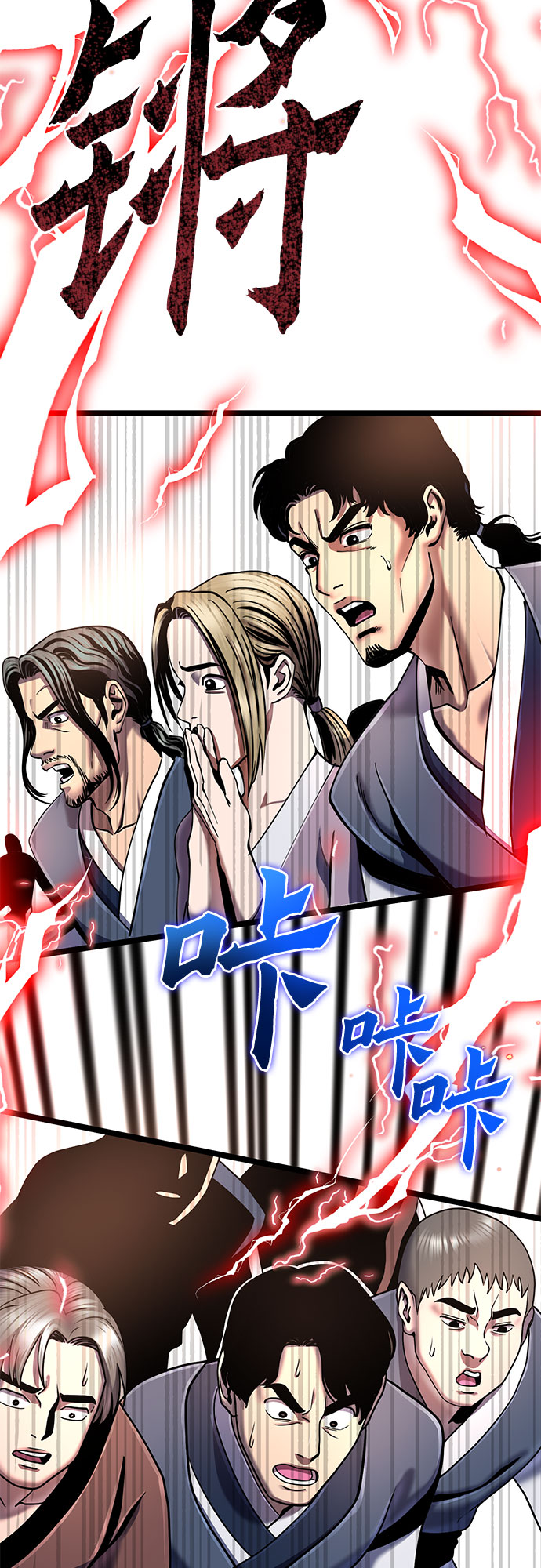 第56话1