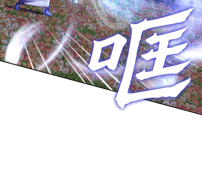 第5话34
