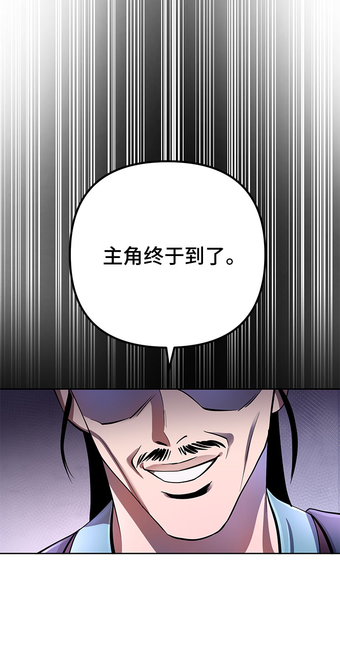 第35话33