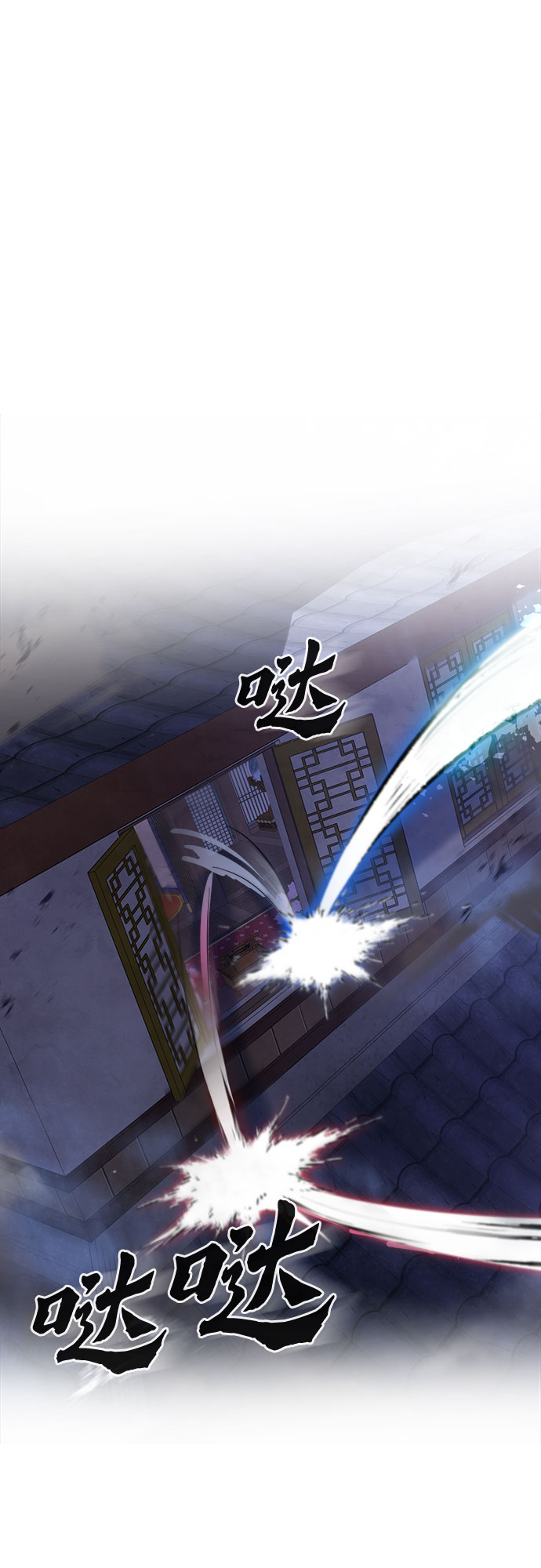 第5话27