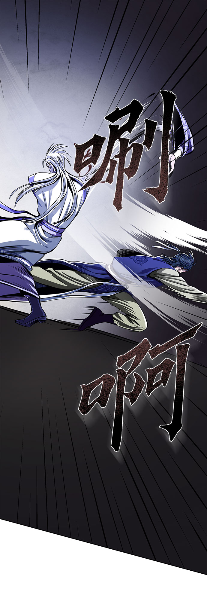 第6话30