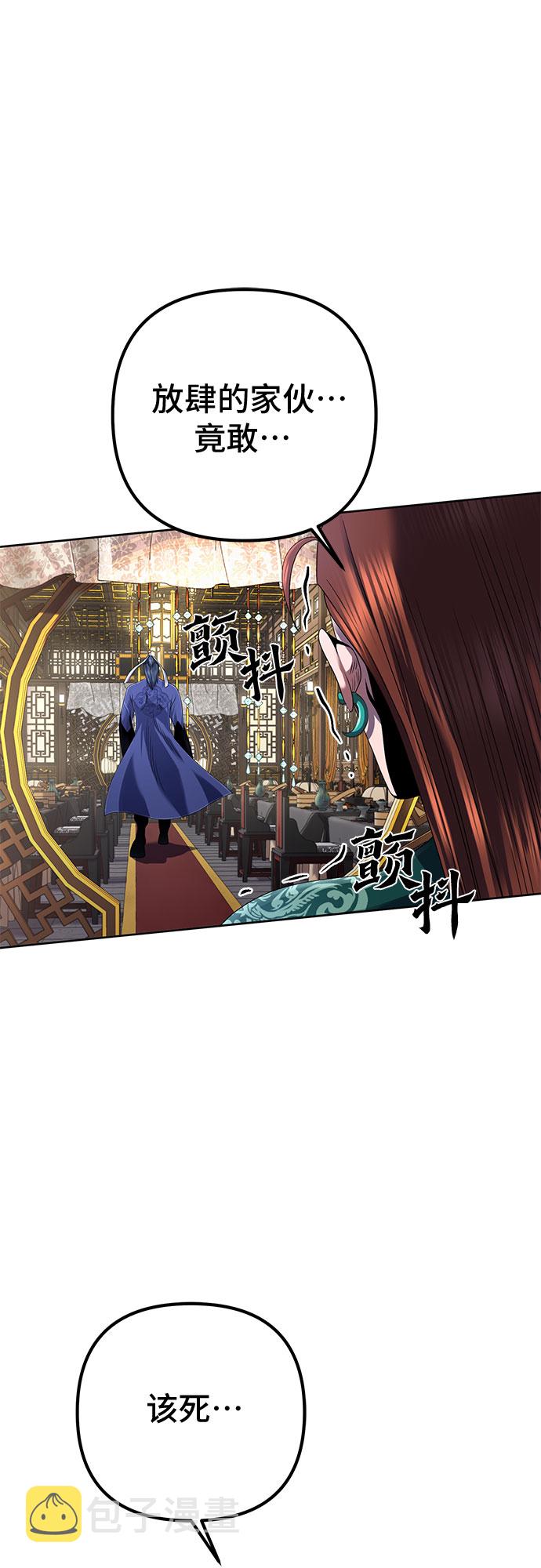 第31话15