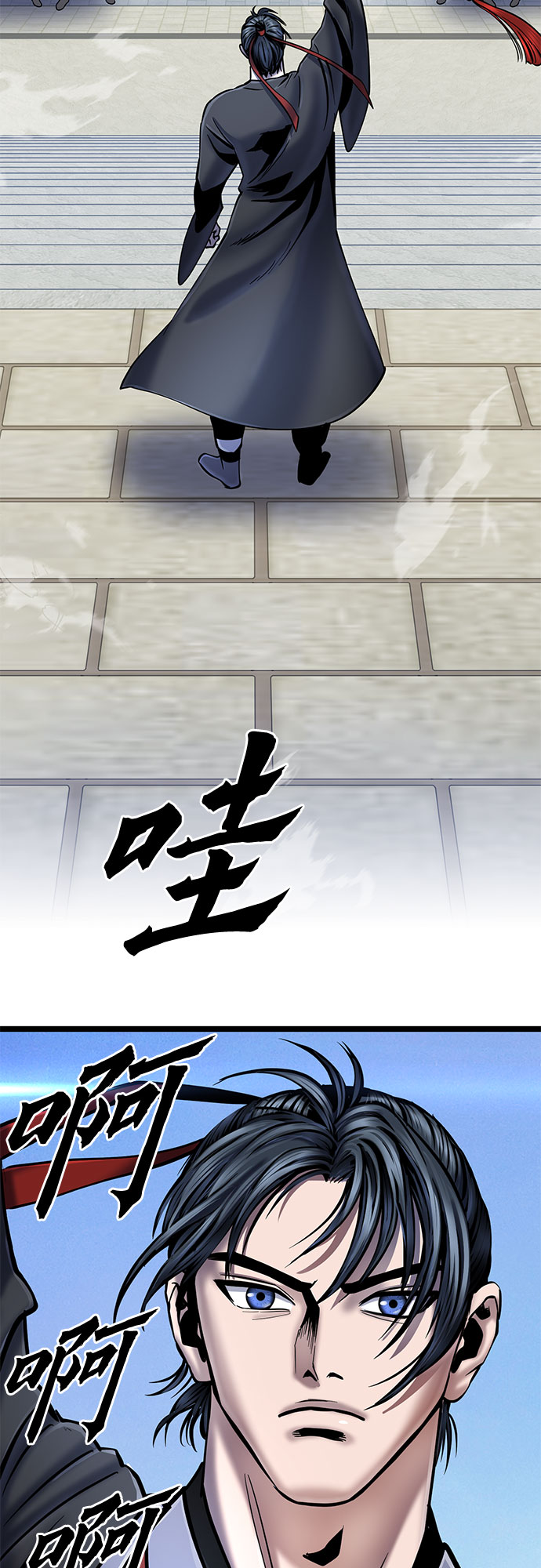 第57话32