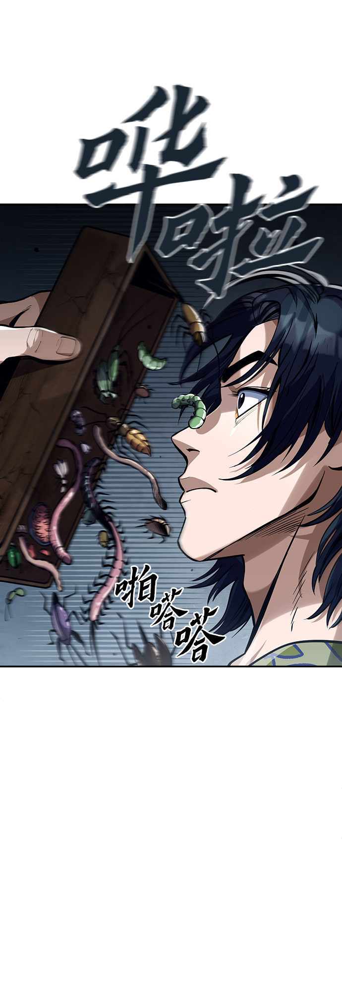 第3话19