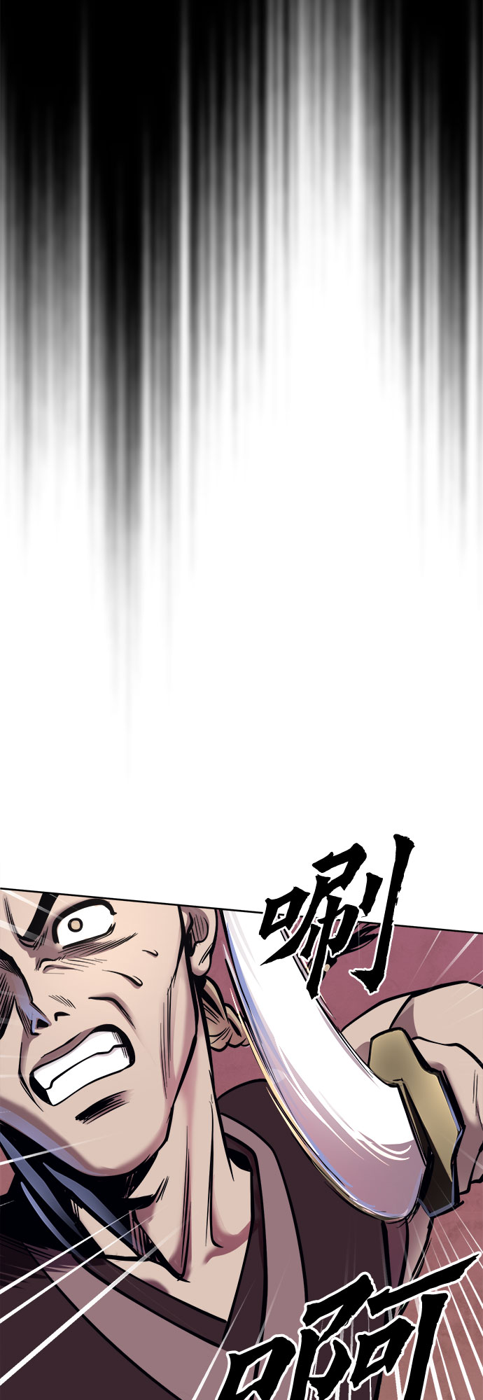 第17话55