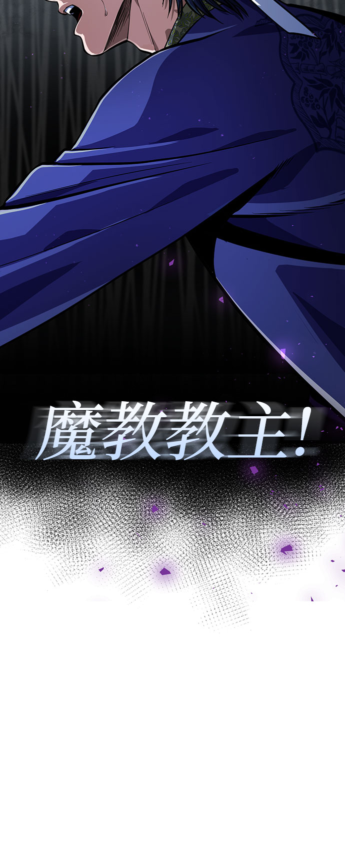 第9话15