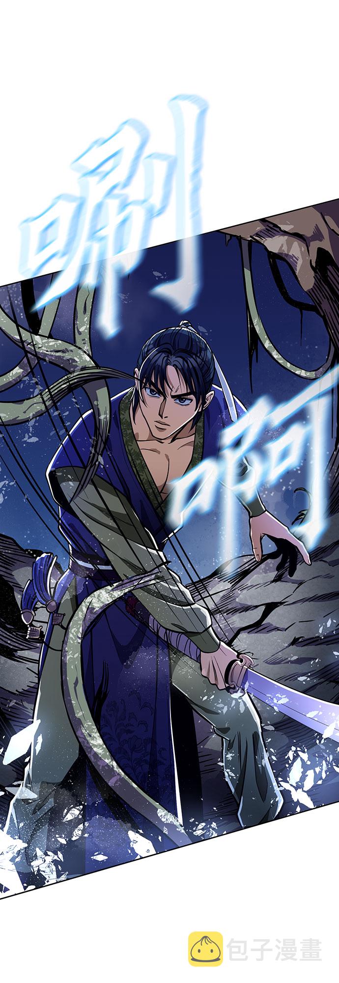 第6话62
