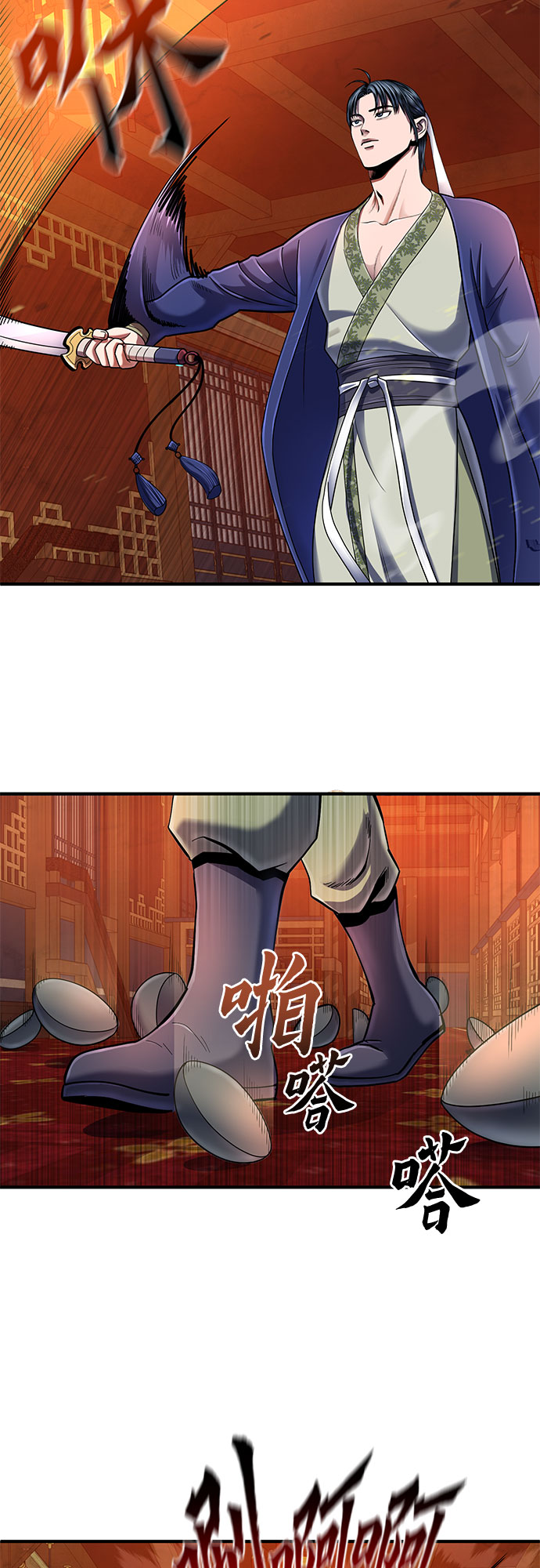 第46话22