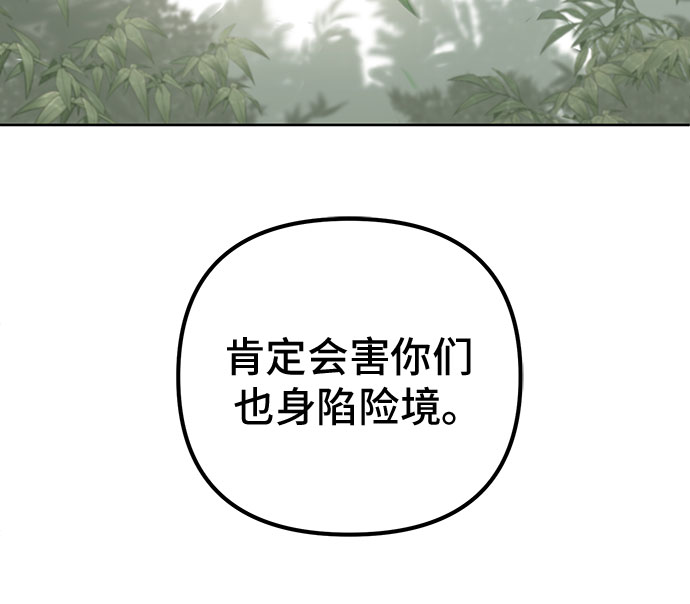 第1话124