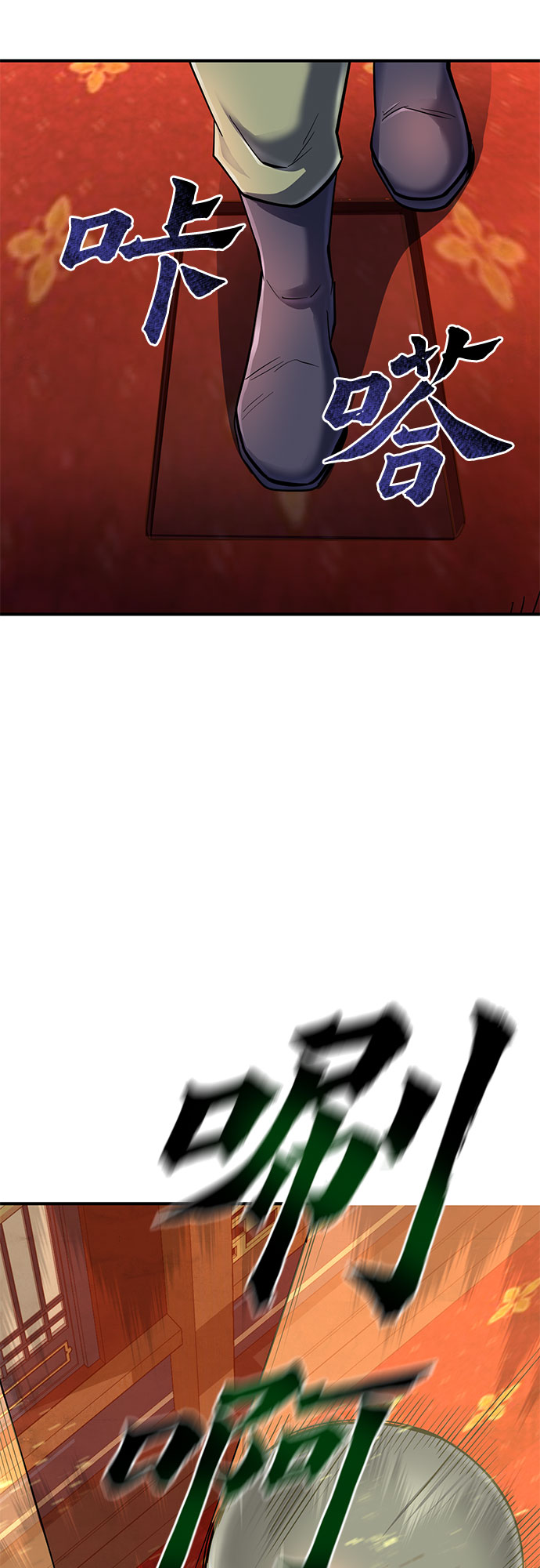 第46话20