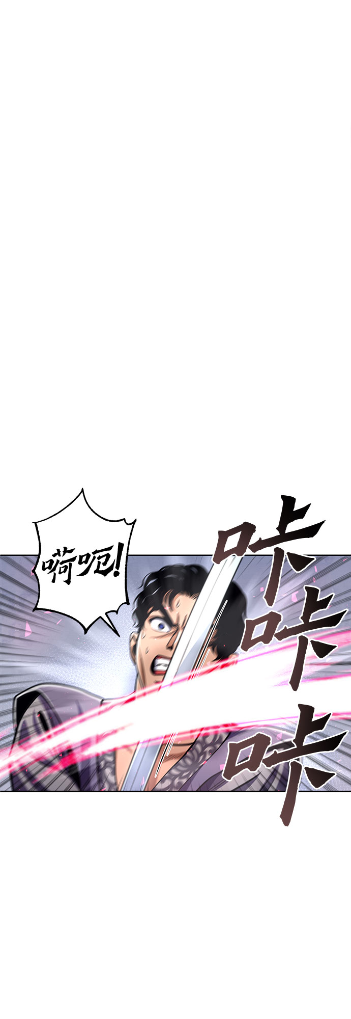 第8话38