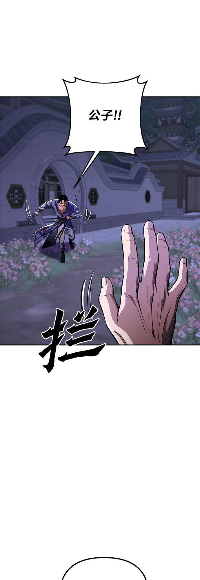 第6话15