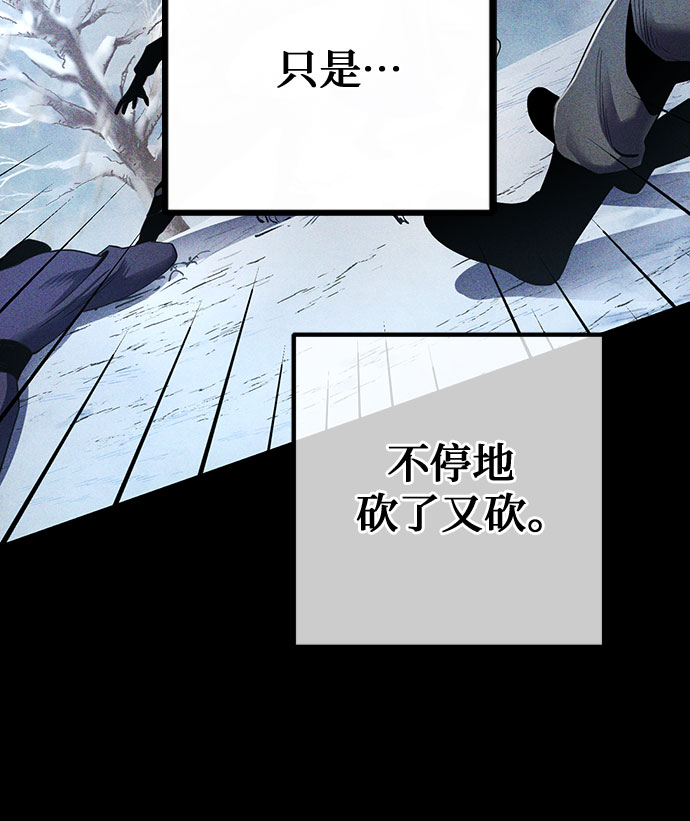 第25话37