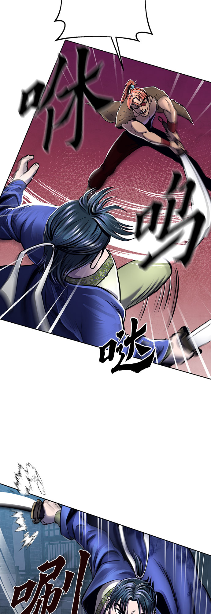 第18话44