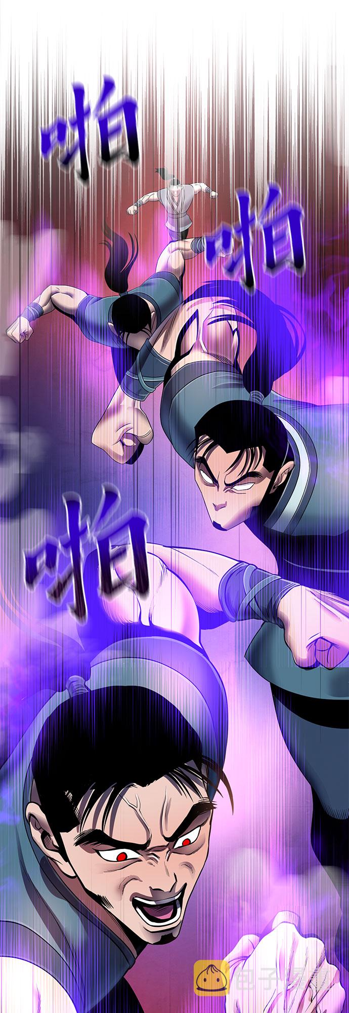 第33话42