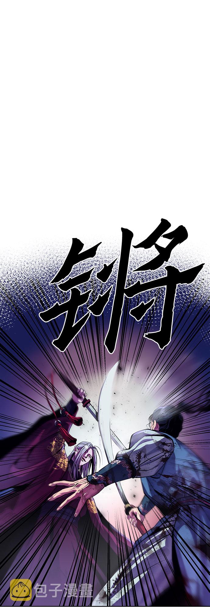 第1话13