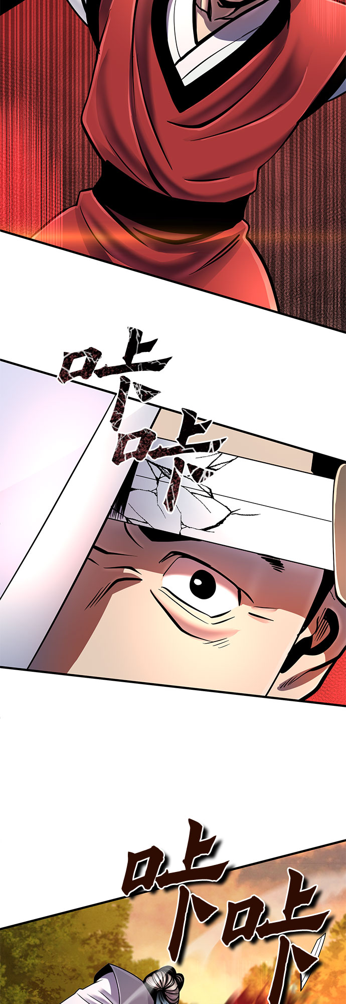 第49话47